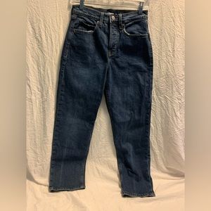 Extra high rise Sky-hi straight Old Navy jeans NWOT